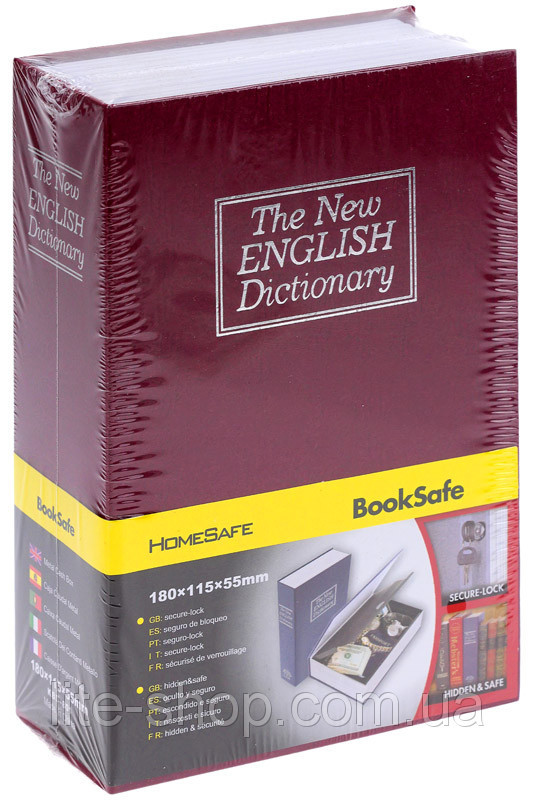 Книга-сейф средняя английский словарь 3 цвета 18 см - фото 3 - id-p55986615