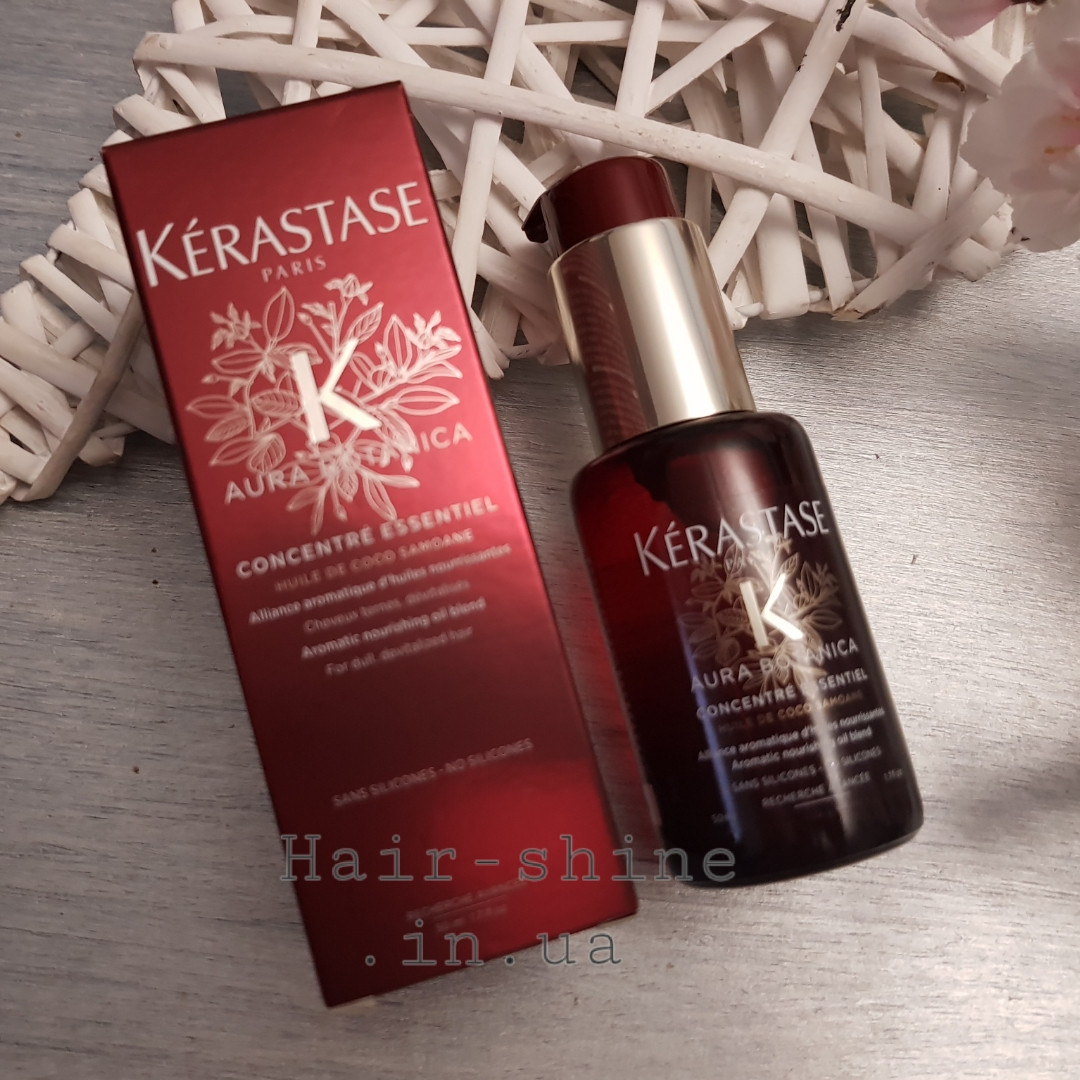 Сироватка для відновлення тьмяного неживих волосся Kerastase Aura Botanica Concentre Essentiel 50 мл