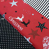 Тканина в чорну смужку на білому тлі, ширина 160 см, фото 5