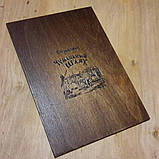 Дерев'яні папки меню з логотипом А4, фото 9