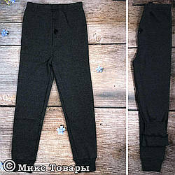 Дитячі кальсони сірого кольору з начосом для хлопчика Розміри: 3,5,7 років (7279)