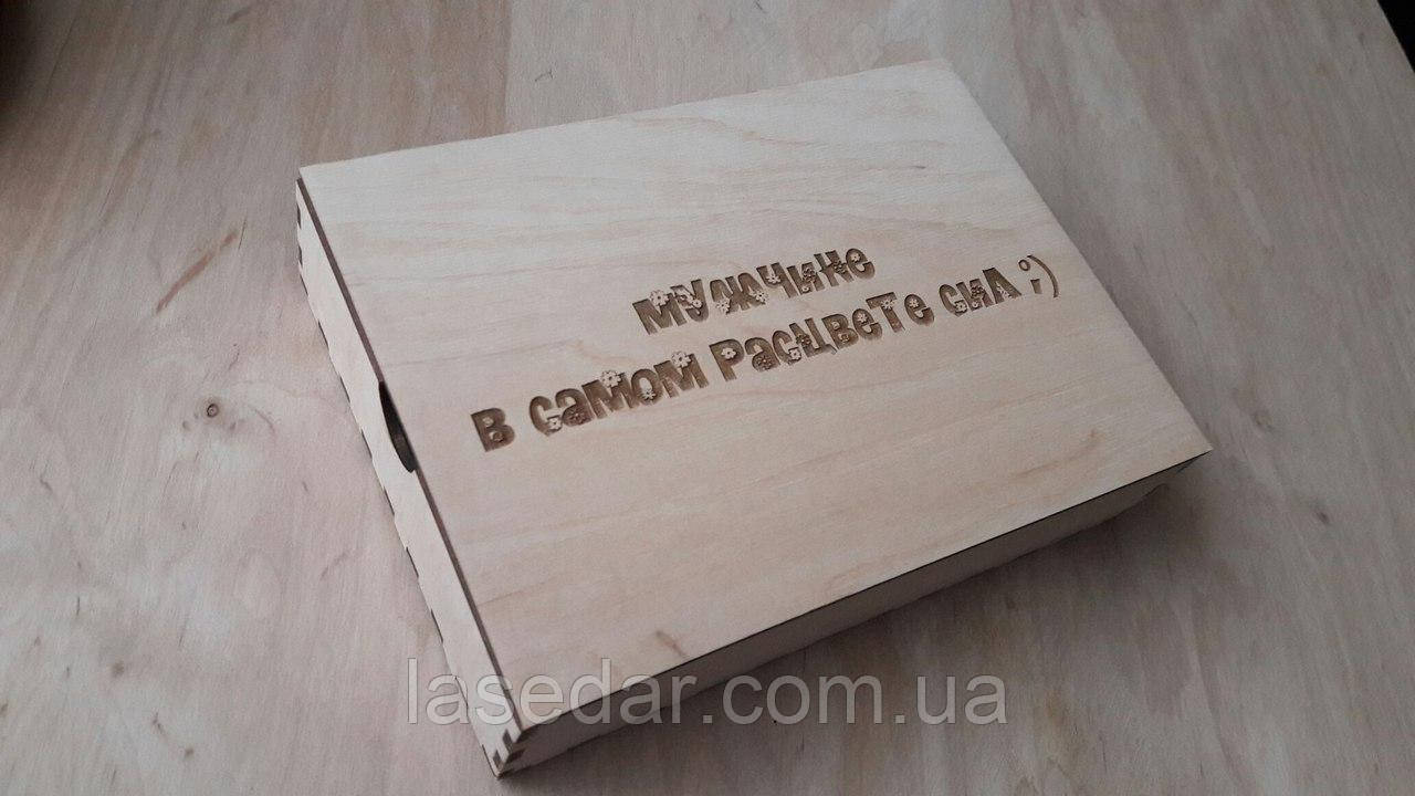 Дерев'яна коробка для фотографій 16х22 см, фото 1