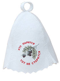 Шапка для лазні та сауни з повсті Хто париться той не стариться KD004117 (Шапки для лазні та сауни)