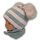 ОПТ Дитячий комплект - шапка і шарф для дівчинки, р. 40-42 (5шт/набір), фото 3