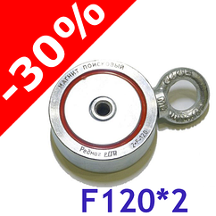 ⭐ ПІКОВИЙ МАГНІТ F-120х2 РЕДМАГ Сила 140 кг ДВУХСТОРОННИЙ неодимовий + ТРОС у ПОДАРУНОК!