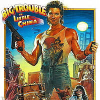 Big Trouble in Little China / Великий переполох у малому Китаї (1986)