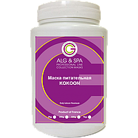 Маска живильна "Body Kokoon Nourissan", 200 м
