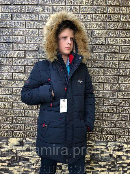 Зимова, дитяча подовжена куртка-пара на хлопчика підлітка, тепла, НЕ ДОРОГО 9,10,11,12,13 років