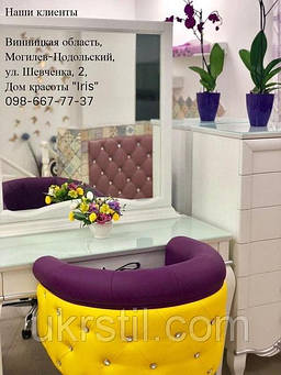 Парикмахерское кресло Obsession