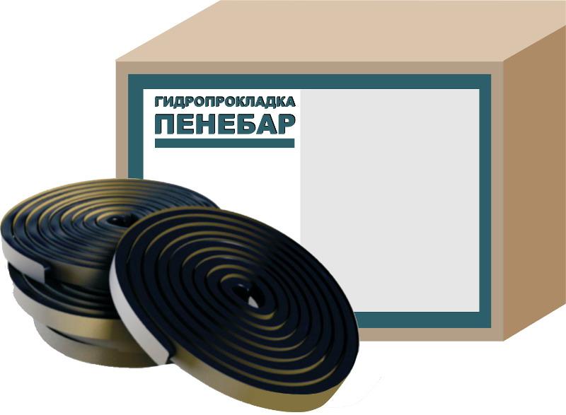 ПЕНЕБАР – гідропрокладка (раз-заходів 19мм х 25мм х 5000мм ) 5 метрів