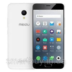 Meizu M5 White