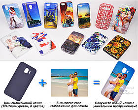 Друк на чохлі для Samsung Galaxy J4 2018 J400F (Силікон/TPU)