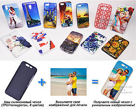 Друк на чохлі для Xiaomi Black Shark (Силікон/TPU)