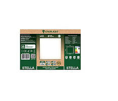 Світильник вуличний світлодіодний Enerlight STELLA 40Вт 4000K