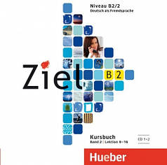 Ziel B2/2 CDs zum Kursbuch (2)