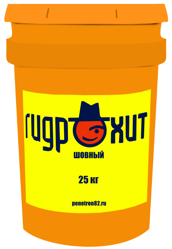 Гідрохіт Шовний