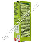 Гербіцид Зенкор 100 г Bayer Garden, фото 7