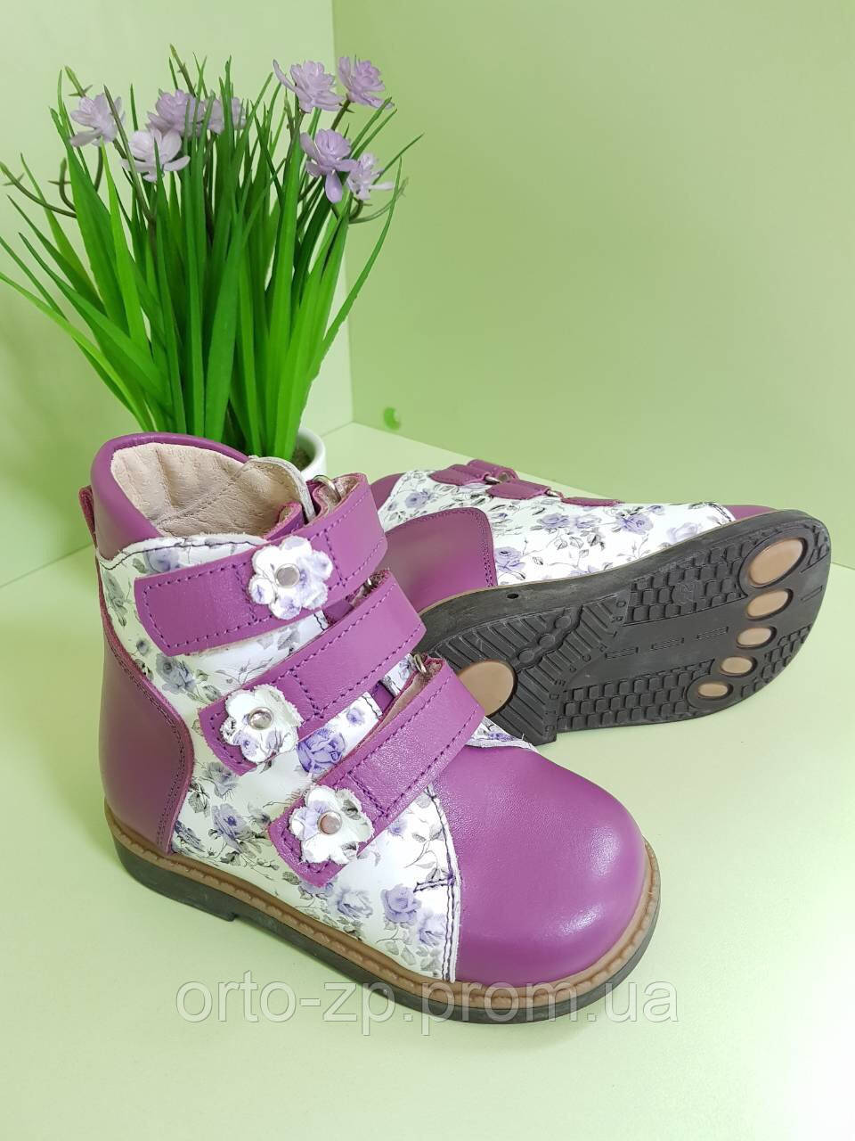 Ортопедичні черевики Orto+ A-863 розмір 18-29 Дівчинка