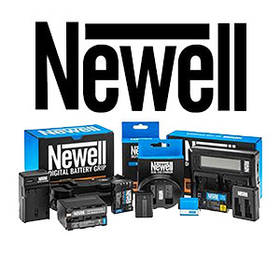 NEWELL (акумулятори та зарядні пристрої)