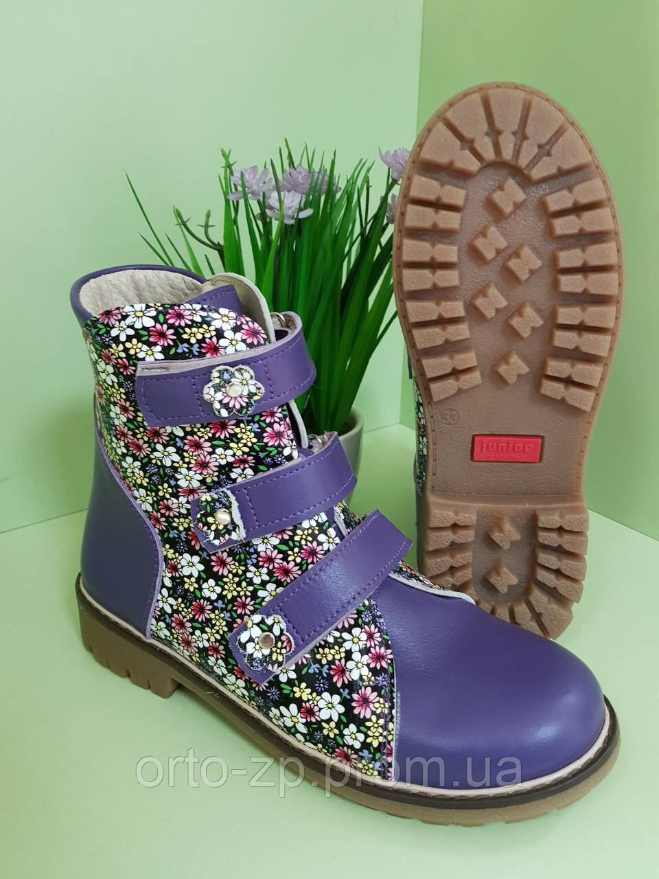Ортопедичні черевики Orto+ A-863 розмір 30-36 Дівчинка