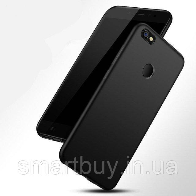 Комплект Оригінальні бампер і Захисне скло для Xiaomi Redmi Note 5a