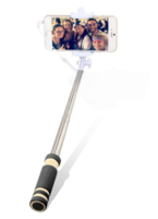 Селфи-монопод