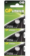 Батарейка кнопкова CR 3V 1216 GP Lithium