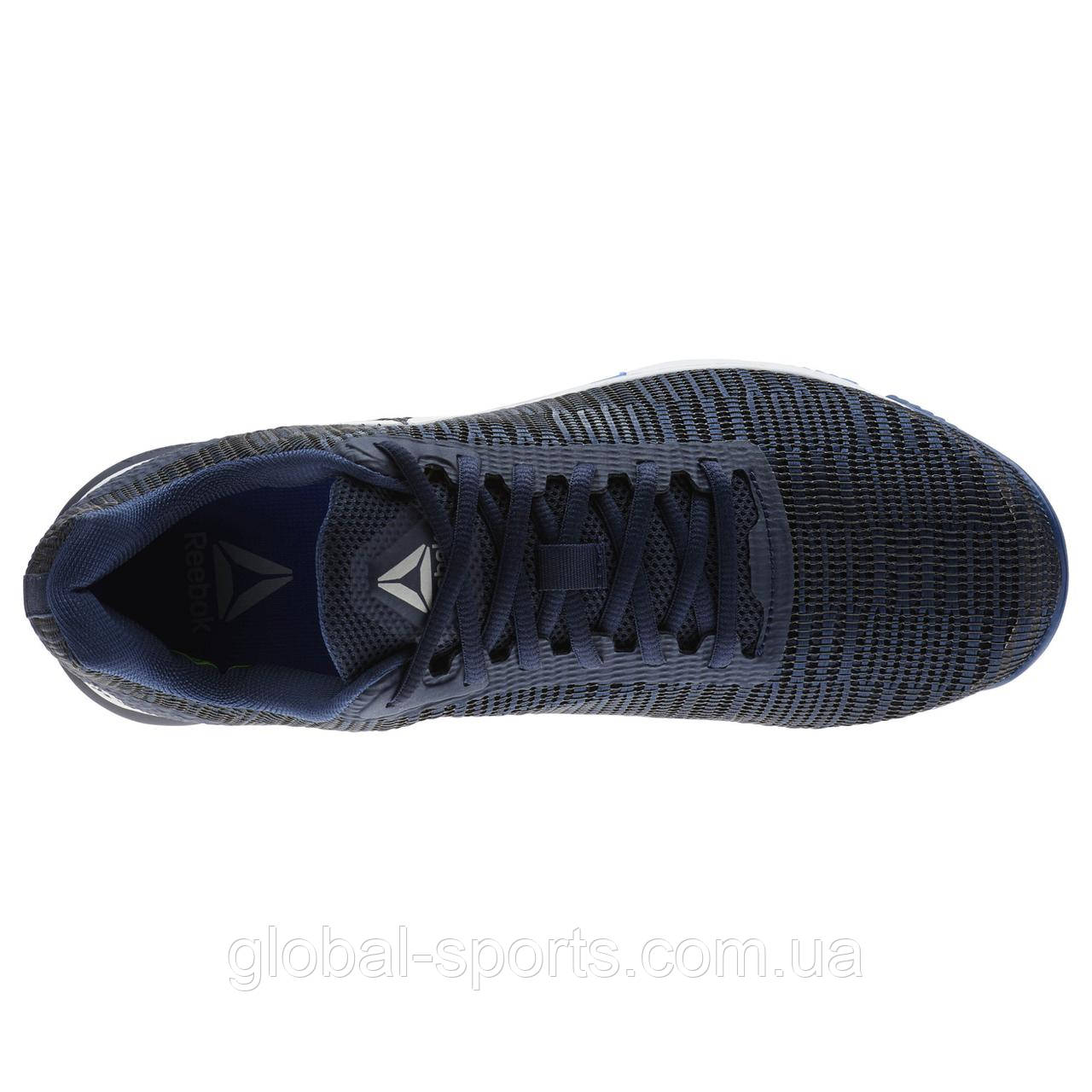 Reebok speed outlet tr flexweave blue