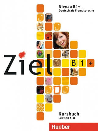 Ziel B1+ Kursbuch, фото 2