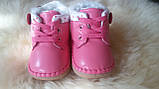 Зимові пінетки для дівчінки 13.5см., фото 3