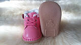 Зимові пінетки для дівчінки 13.5см., фото 5