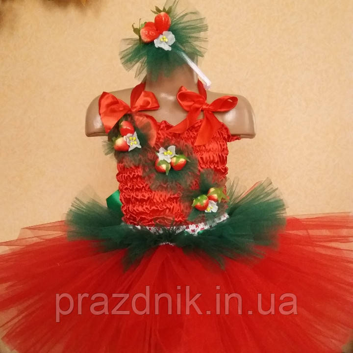 Костюм клубнички
