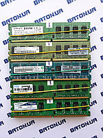 Позиция ОПТ MIX DDR2 2Gb 800MHz PC2 6400U