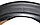 Мотошина Vee Rubber VRM-193 150/70-17/TBL, фото 6