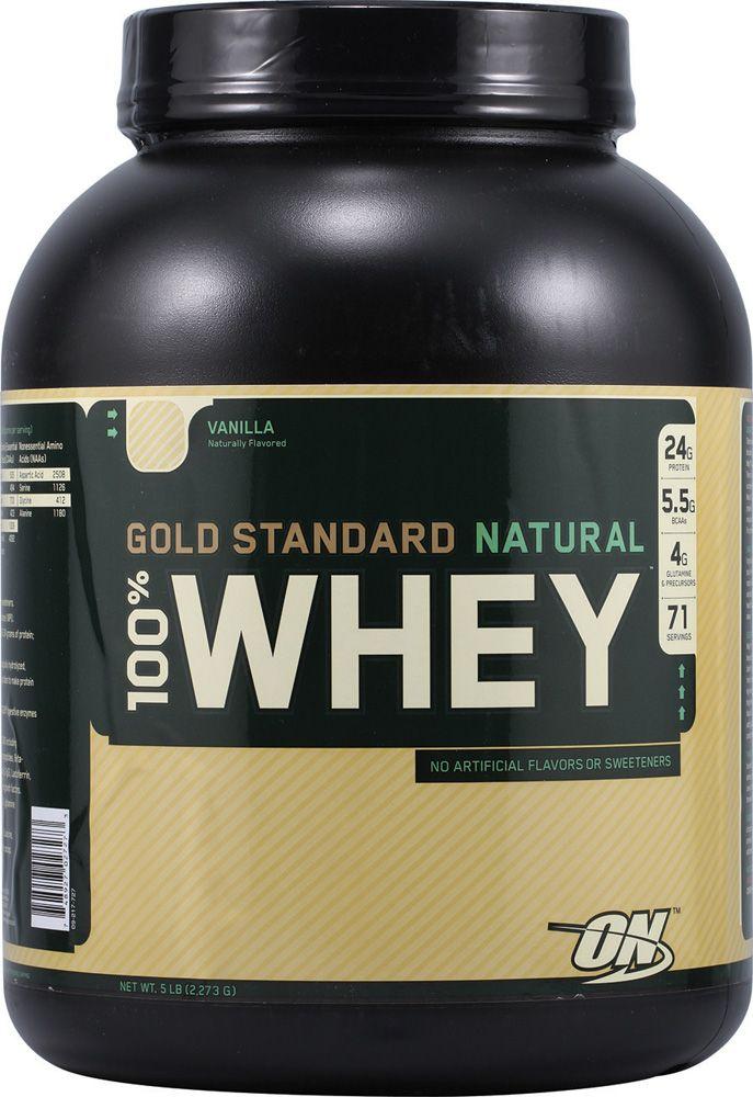 Протеїн 100% Natural Whey Gold Standard (2,26 кг) Optimum Nutrition, фото 1
