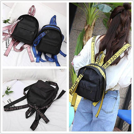 Жіночий рюкзак із барвистими поясами, фото 1