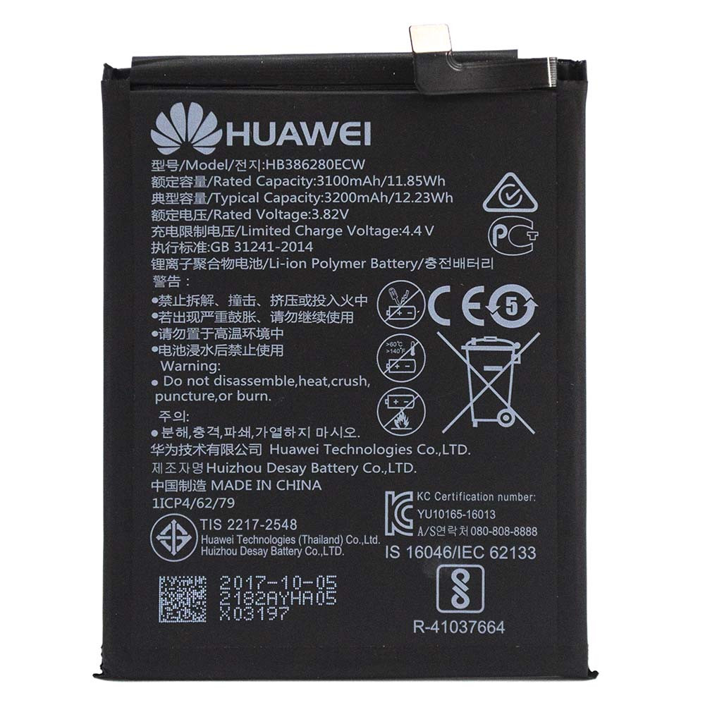 Акумулятор HBS386280ECW для Huawei P10 (ORIGINAL) 3200 mAH