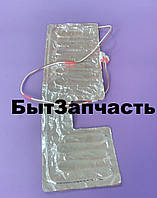 ТЕН каплепадання для холодильника Samsung DA47-00258A