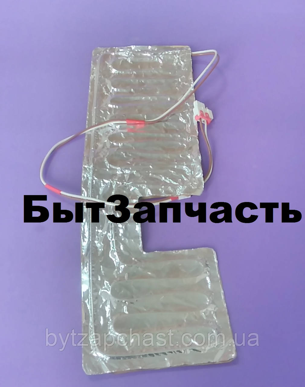 ТЭН каплепадания для холодильника Samsung DA47-00258A - фото 1 - id-p91459412