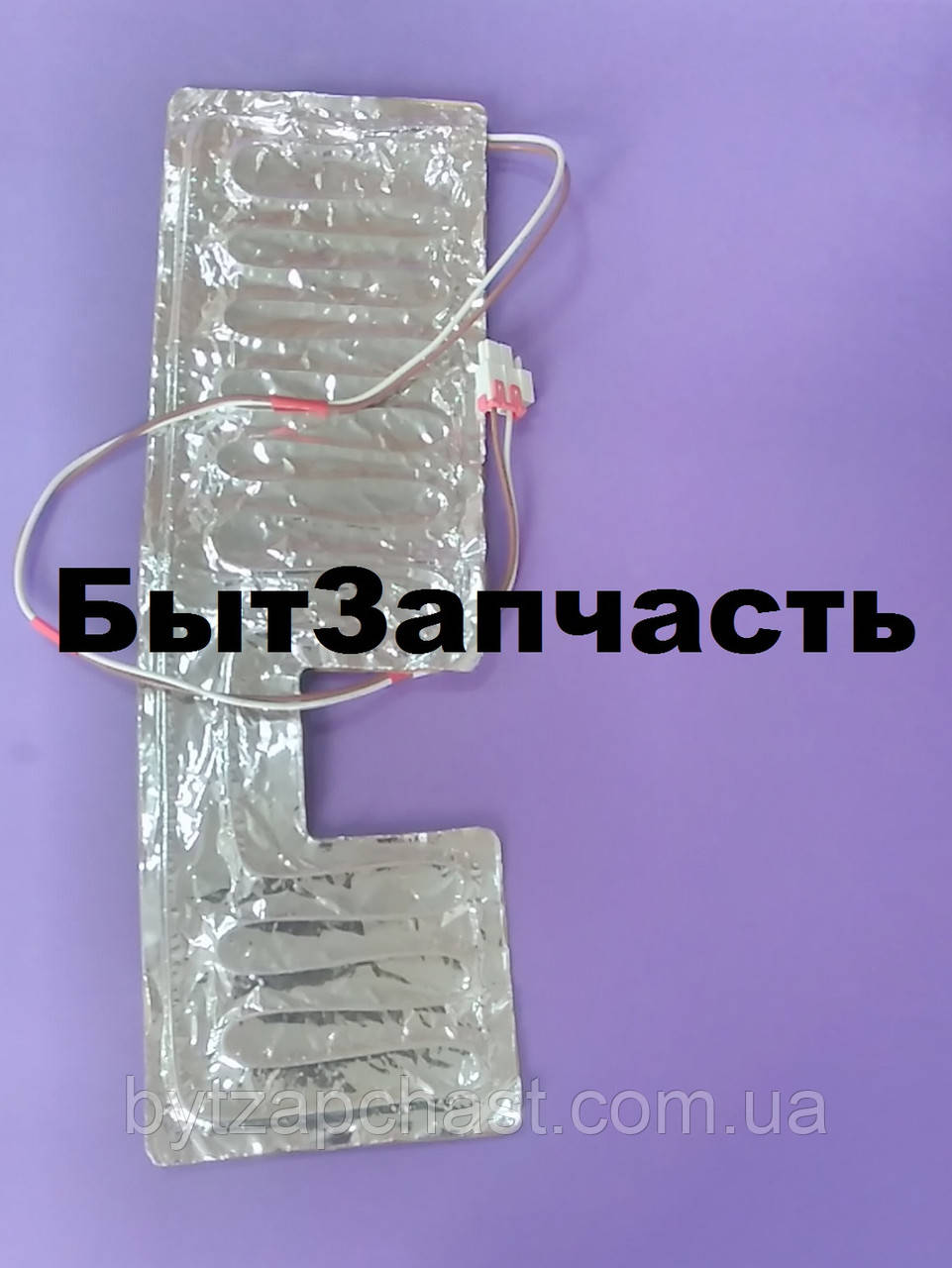 ТЭН каплепадания для холодильника Samsung DA47-00258A - фото 2 - id-p91459412