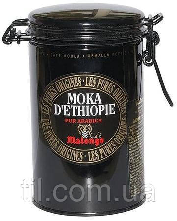 Кава Malongo Moka D"Ethiopie мелена ж/б 250 г, фото 1