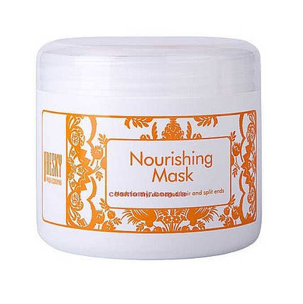 Маска для волосся живить Fresky Nourishing Mask 500 мл, фото 1