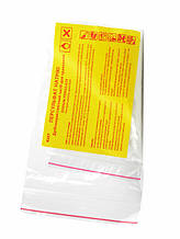 Персульфат натрію 100 грамів