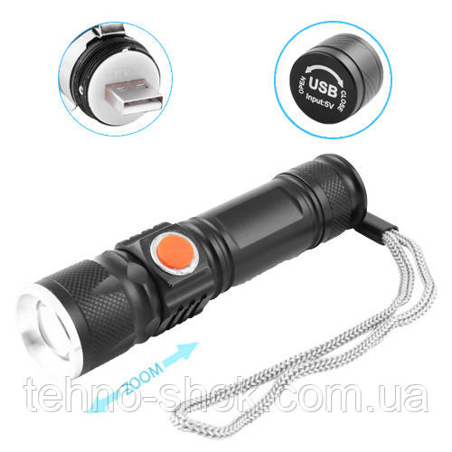 Ліхтар Small Sun ST-515-T6, ЗУ USB, вбудований акумулятор, zoom