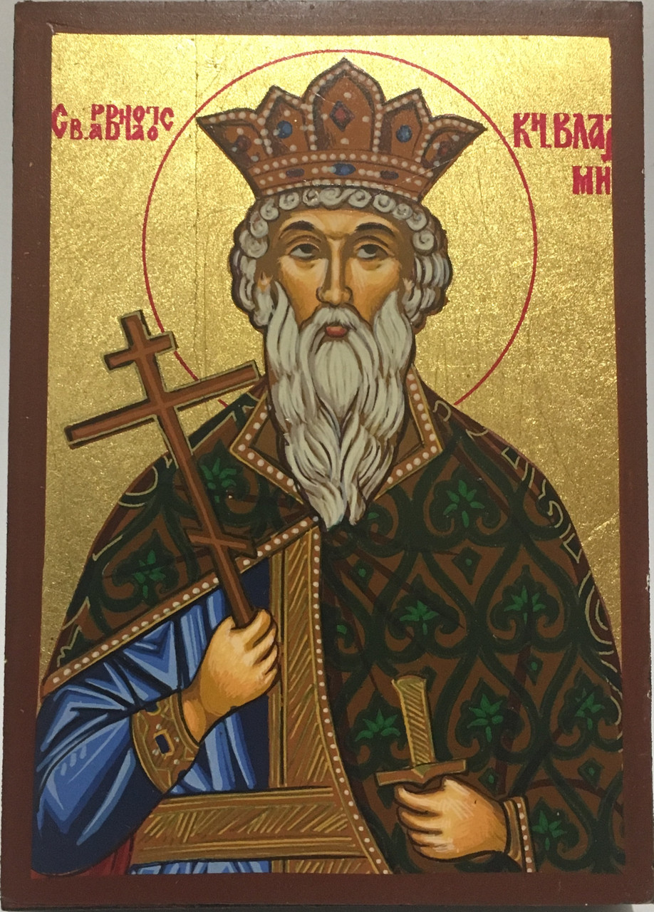 Ікона Володимир, фото 1