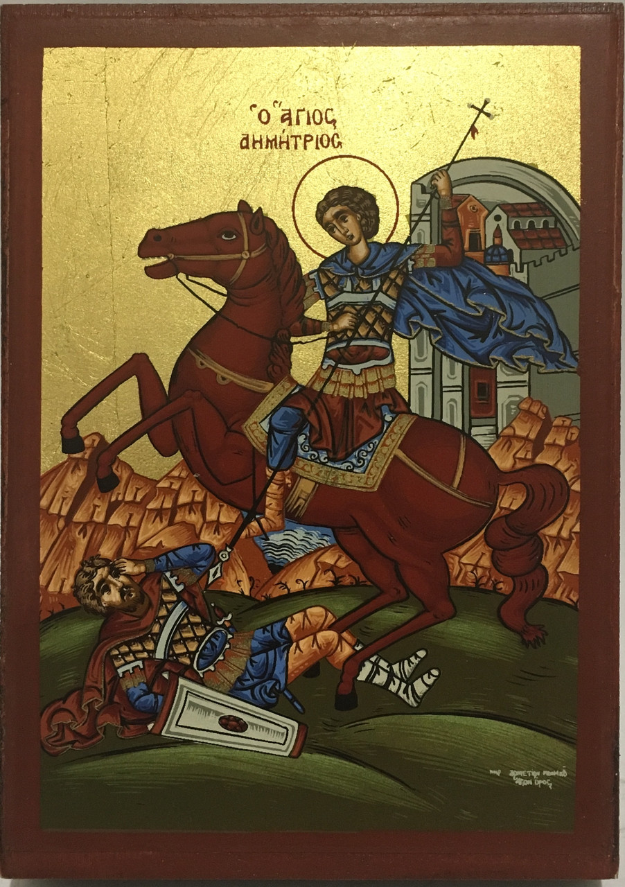 Ікона Святий Миколай