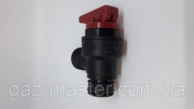 Предохранительный клапан Vaillant/ Saunier Duval 39818270B