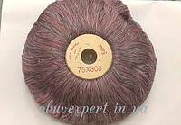 Щітка полірувальна шовкова Colored Silk 75 * 300