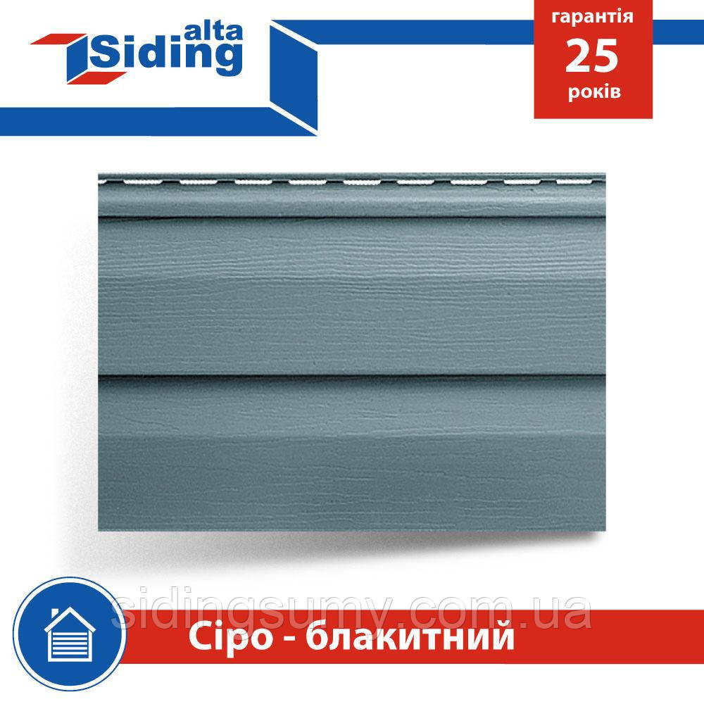 Сайдинг вініловий Альта-Профіль Alta-Siding двухпереломний 3660х230х1,1 мм сіро-блакитний