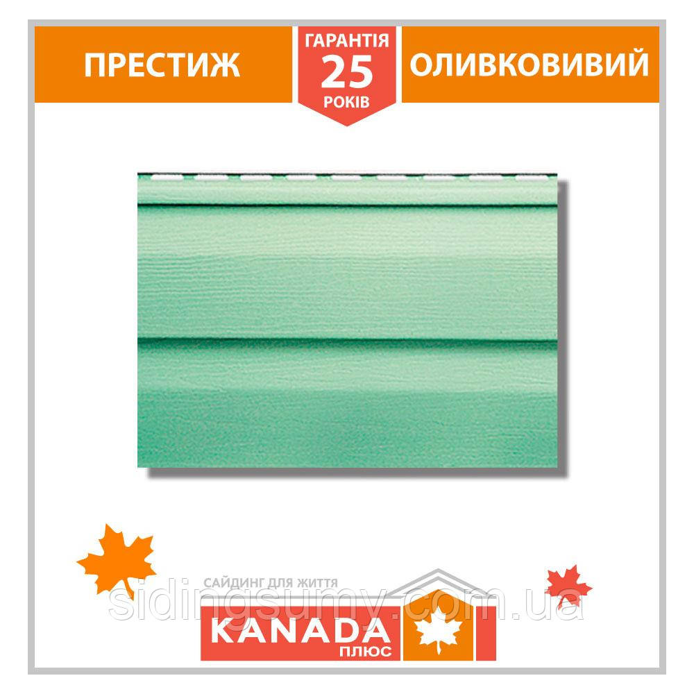 Сайдинг вініловий Альта-Профіль KANADA Плюс Престиж двухпереломний 3660х230х1,1 мм фісташковий